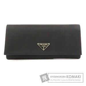 Prada Logo Plate Long Wallet Nylon